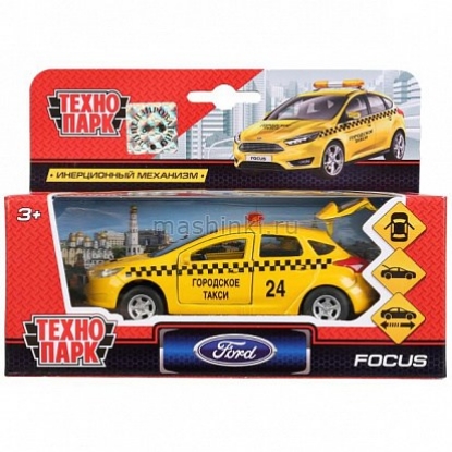 Изображение ТЕХНОПАРК FORD Focus такси 12 см желтый