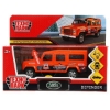 Изображение ТЕХНОПАРК LAND ROVER Defender Спорт 12 см (свет, звук) оранжевый