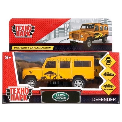 Изображение ТЕХНОПАРК LAND ROVER Defender Сафари 12 см желтый
