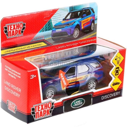Изображение ТЕХНОПАРК LAND ROVER Discovery Спорт 12 см (свет, звук) синий