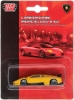 Изображение ТЕХНОПАРК LAMBORGHINI Murcielago R-Gt 7,5 см желтый блистер