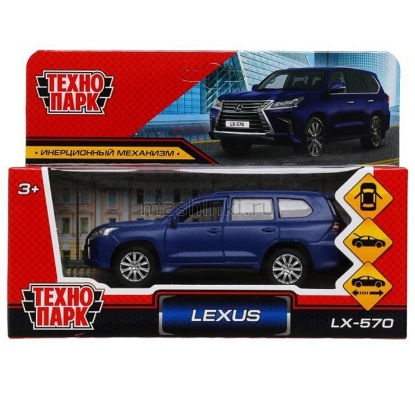 Изображение ТЕХНОПАРК LEXUS LX-570 12 см синий