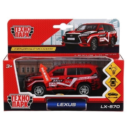 Изображение ТЕХНОПАРК LEXUS LX-570 Спорт 12 см (свет, звук) красный