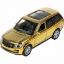 Изображение ТЕХНОПАРК LAND ROVER Range Rover Vogue 12 см хром золотой
