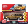 Изображение ТЕХНОПАРК LAND ROVER Range Rover Vogue 12 см хром золотой