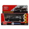 Изображение ТЕХНОПАРК VW Golf 12 см серый