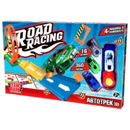 Изображение ТЕХНОПАРК Автотрек ROAD RACING 1 петля 4 машинки