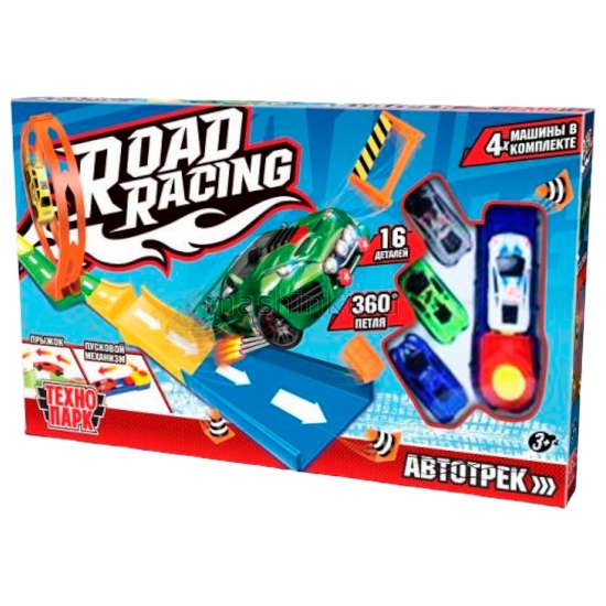 Изображение ТЕХНОПАРК Автотрек ROAD RACING 1 петля 4 машинки