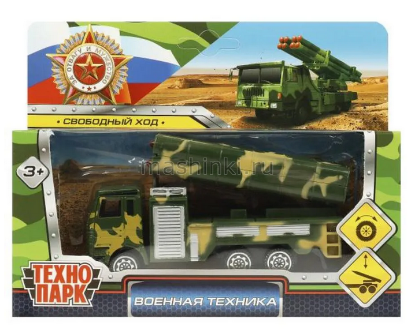 Изображение ТЕХНОПАРК Военная техника 11,5 см камуфляж