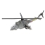 Изображение ТЕХНОПАРК Вертолет МИ-24 15 см металл. откр. кабина серый