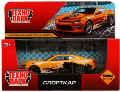 Изображение ТЕХНОПАРК Спорткар 11 см