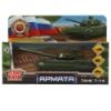 Изображение ТЕХНОПАРК Танк Т-14 АРМАТА 12 см хаки