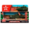 Изображение ТЕХНОПАРК Танк Т-14 АРМАТА 12 см (свет, звук) Армия России хаки