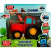 Изображение ТЕХНОПАРК СИНИЙ ТРАКТОР 11 см (свет, звук) металл. красный