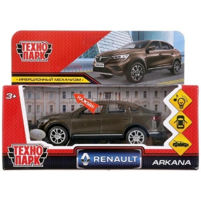 Изображение ТЕХНОПАРК RENAULT Arkana 12 см (свет, звук) матовый коричневый