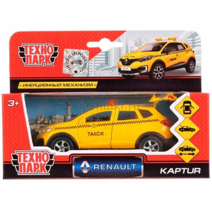 Изображение ТЕХНОПАРК RENAULT Kaptur такси 12 см желтый