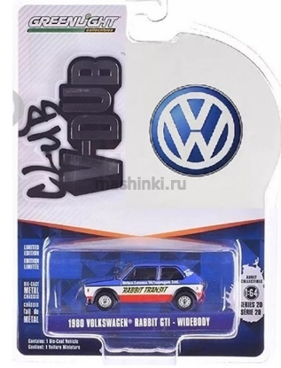 Изображение GREENLIGHT 1/64  VW Golf I GTI Widebody Rabbit Transit 1980