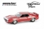 Изображение GREENLIGHT 1/64 AMC Javelin AMX 1971 matador red/white hood stripe