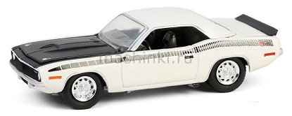 Изображение GREENLIGHT 1/64 PLYMOUTH AAR 'Cuda 1970 alpine white