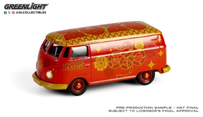 Изображение GREENLIGHT 1/64 VW T1 Van Chinese Zodiac 2025 год Змеи