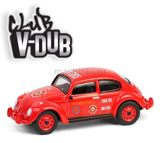 Изображение GREENLIGHT 1/64 VW Beetle Corpo de Bombeiros da Polícia Militar (пожарная служба военной полиции штата Сан-Паулу Бразилия)1985