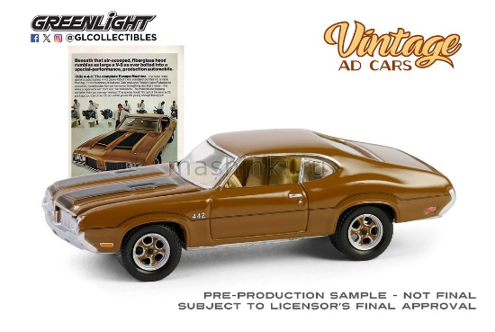 Изображение GREENLIGHT 1/64 OLDSMOBILE 4-4-2 The Complete Escape Machine 1972 brown