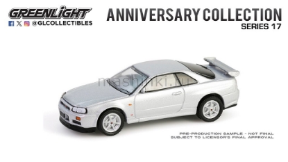 Изображение GREENLIGHT 1/64 NISSAN Skyline V-Spec (R34) 25th Anniversary 1999 sonic silver