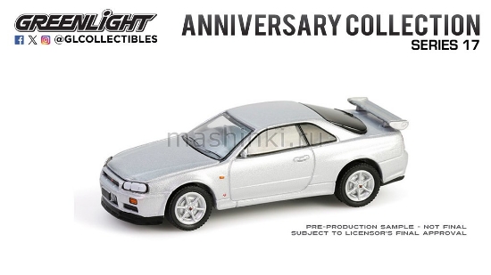 Изображение GREENLIGHT 1/64 NISSAN Skyline V-Spec (R34) 25th Anniversary 1999 sonic silver