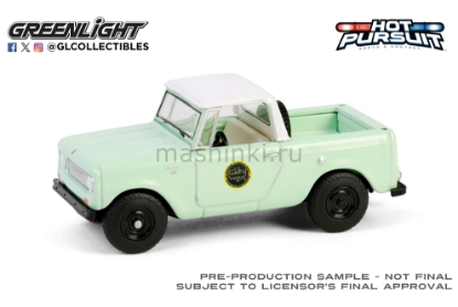 Изображение GREENLIGHT 1/64 HARVESTER Scout пикап U.S.Customs and Border Protection Border Patrol (Таможенная и пограничная служба США) 1969