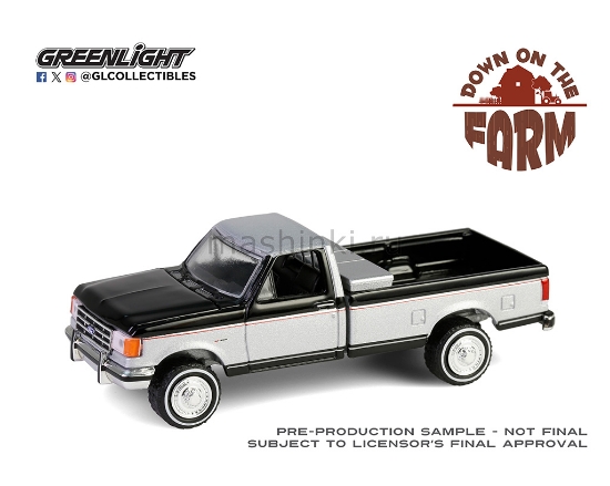 Изображение GREENLIGHT 1/64 FORD F-250 пикап с ящиком инструментов 1990 raven black/medium silver metallic