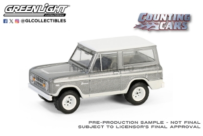 Изображение GREENLIGHT 1/64 FORD Bronco 1967 (из т/c Поворот-наворот)