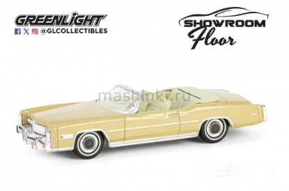 Изображение GREENLIGHT 1/64 CADILLAC Eldorado Convertible (открытый) 1975 florentine gold firemist