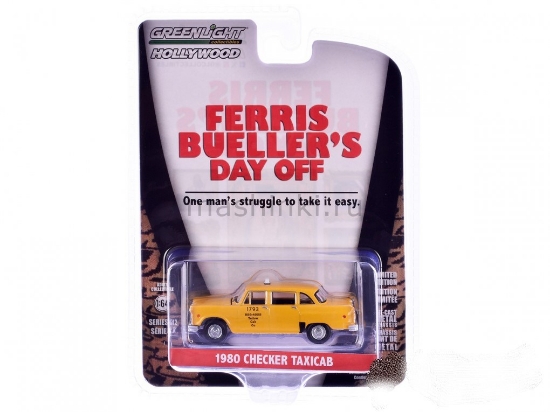 Изображение GREENLIGHT 1/64 CHECKER Taxicab Yellow Cab №1793 1980 (из к/ф Феррис Бьюллер берёт выходной)