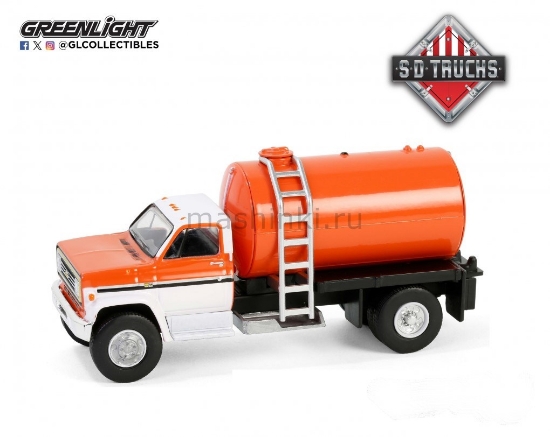 Изображение GREENLIGHT 1/64 CHEVROLET C-70 цистерна удобрения 1984 orange/white