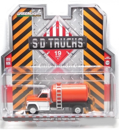 Изображение GREENLIGHT 1/64 CHEVROLET C-70 цистерна удобрения 1984 orange/white