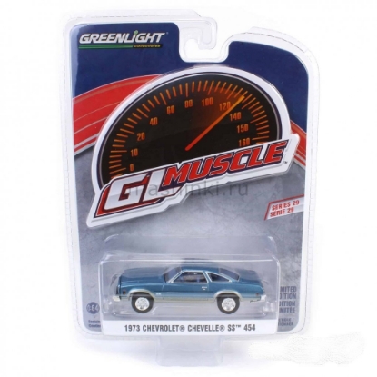 Изображение GREENLIGHT 1/64 CHEVROLET Chevelle SS 454 1973 light blue metallic/silver