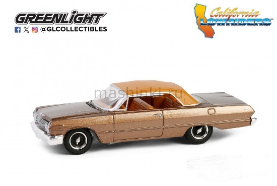 Изображение GREENLIGHT 1/64 CHEVROLET Impala SS Convertible (закрытый) 1963 bronze metallic