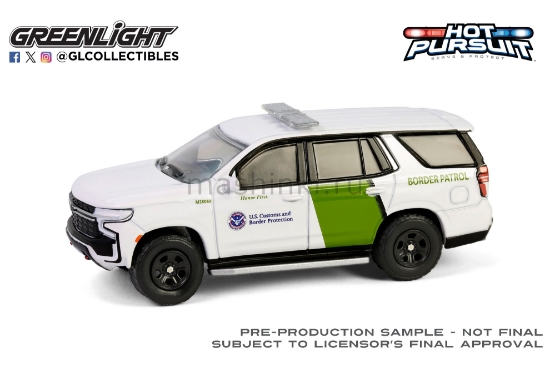 Изображение GREENLIGHT 1/64 CHEVROLET Tahoe U.S.Customs and Border Protection Border Patrol (Таможенная и пограничная служба США) 2023