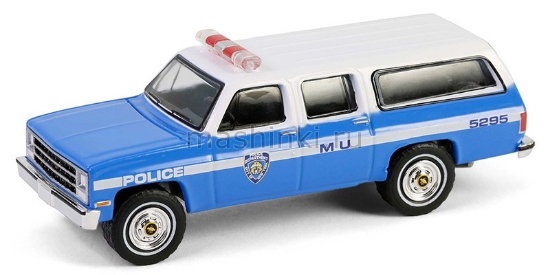 Изображение GREENLIGHT 1/64 CHEVROLET Suburban K2500 Scottsdale New York City Police Department (NYPD) 1990