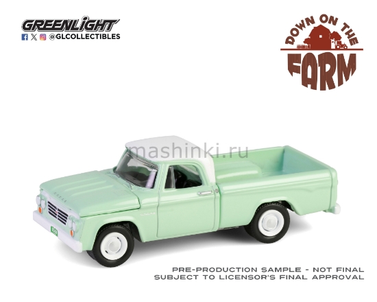 Изображение GREENLIGHT 1/64 DODGE D-200 Sweptline пикап 1964 turf green/white