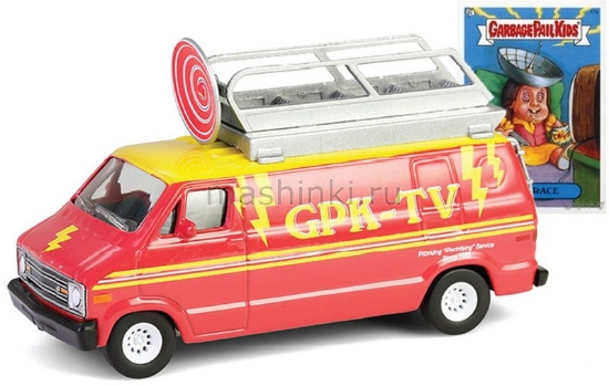 Изображение GREENLIGHT 1/64 DODGE B-100 с лестницей и спутниковой тарелкой на крыше Dish Grace 1976 red/yellow