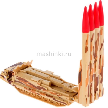 Изображение ТЕХНОПАРК Ракетный комплекс 15 см песочный камуфляж