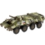 Изображение ТЕХНОПАРК БТР-80 бронетранспортер 12 см металл. хаки камуфляж