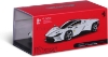 Изображение BBURAGO 1/43 FERRARI Daytona SP3 цвет white/белый