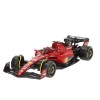 Изображение BBURAGO 1/43 FERRARI SF-23 №55 Scuderia Ferrari C.Sainz Formula 1 2023