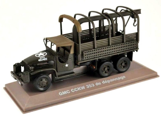 Изображение ATLAS 1/43 GMC CCKW 353 6х6 US Army Бельгия 1944