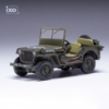 Изображение IXO 1/43 JEEP Willys MB US Army 1943 olive green