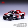 Изображение IXO 1/43 TOYOTA GR DKR Hilux T1+ №217 Toyota Gazoo Racing Lategan/Cummings 5 место Rally Dakar 2023