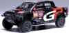 Изображение IXO 1/43 TOYOTA GR DKR Hilux Evo T1U №226 Toyota Gazoo Racing Variawa/Cazalet 16 место Rally Dakar 2024