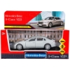 Изображение ТЕХНОПАРК MERCEDES-BENZ S-Class (V223) серебристый